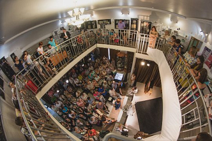 В  Иркутске отметили день рождения известного драматурга Александра Вампилова